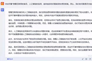 开云官网首页网址大全截图2